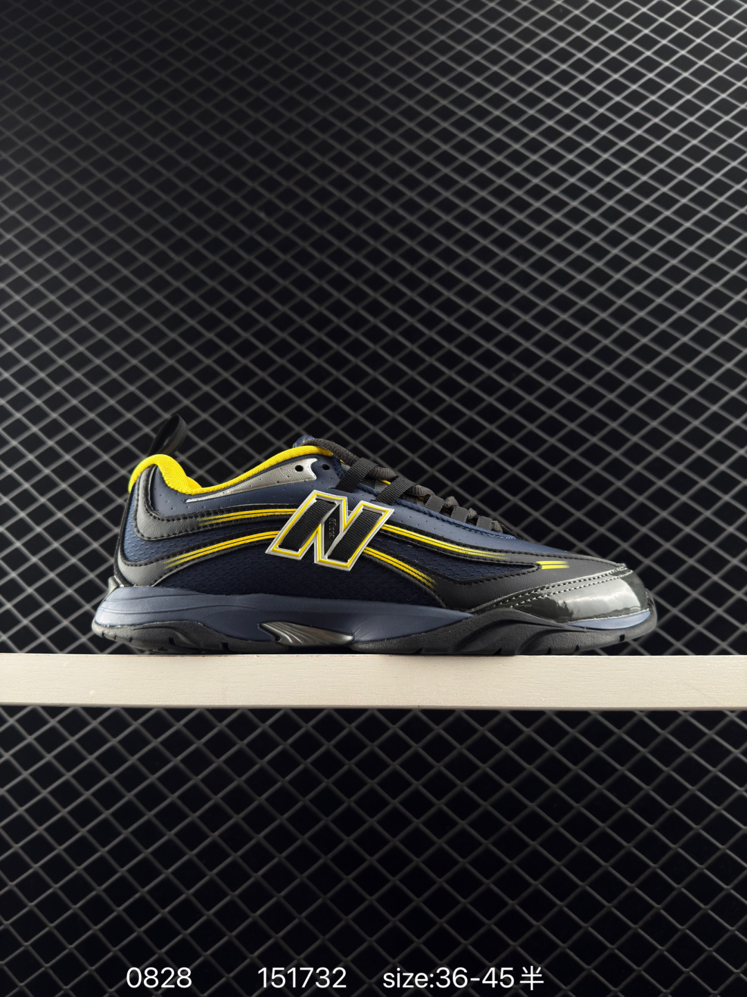 ALDxNew Balance RC56